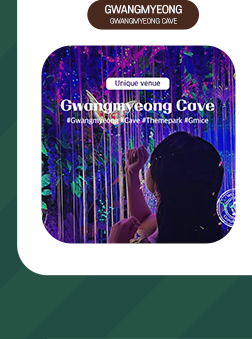 GWANGMYEONG. Unique Venue Gwangmyeong Cave.