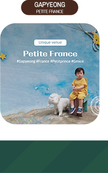 GAPYEONG PETITE FRANCE. Unique Venues Petite France.