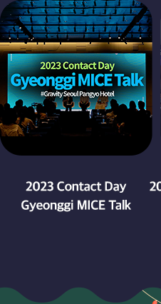 2023 Contact Day Gyeonggi MICE Talk